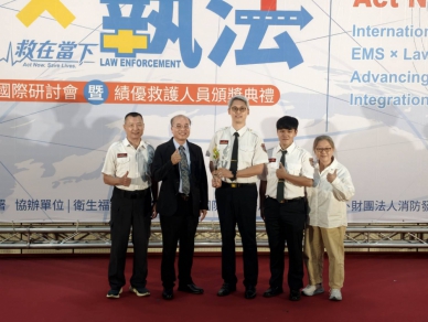 新竹市消防局展現專業實力   消防署114年救護績優肯定團體與個人表現