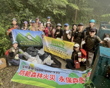 林業保育署臺中分署國家森林志工守護橫嶺山 用行動實踐無痕山林