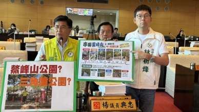 谷溜遊戲場旁堆建材大肚王國部落廣場親鳥公園閒置八年鰲峰山公園變三角錐公園楊典忠促整建串聯