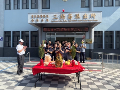 老派出所搬遷有神助　閻羅天子駐駕三條崙警所護平安