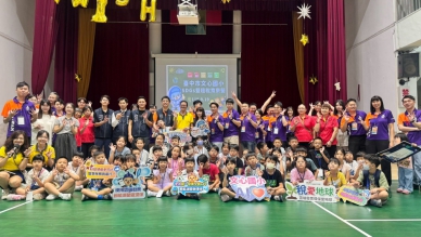 AI學租稅！中市地方稅務局攜手文心國小、文化城青商會「SDGs體驗營」活動圓滿落幕