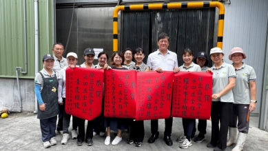 臺南5家農漁會榮獲第4屆金推獎 麻豆區農會一舉囊括4項大獎
