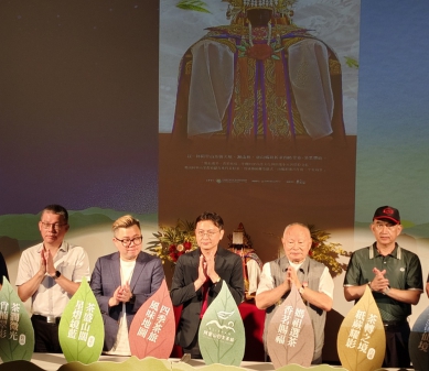 一山四時茶旅生香主題創意 阿里山四季茶旅品牌發布啟動