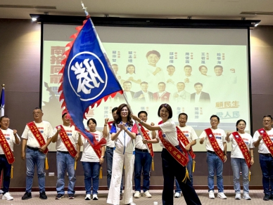 國民黨行動中常會移師南投　中央地方齊聚展現團結 串聯小組長精實訓練與婦女菁英成長營　凝聚南投基層力量（圖1縣黨部提供）