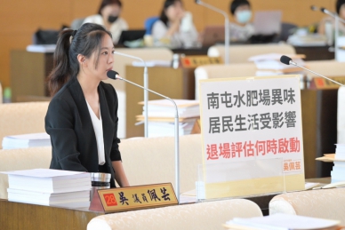 南屯水肥場異味擾民數十年  台中市議員吳佩芸籲環保局啟動退場評估