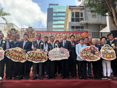 台灣省城隍管理委員立法院參訪