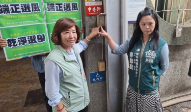 每桌逾8千元餐敘惹議　廖郁賢尹令瑛籲司法查清公帑界線