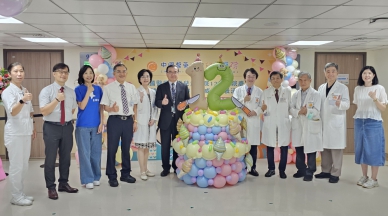 中國醫藥大學兒童醫院12周年院慶 從尖端細胞治療到跨專科重症照護　守護兒童健康每一關