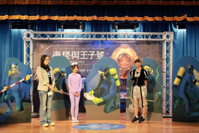 探索水下棋局、棋開文資新局！ ACG深海魔法學園開學：水下文化資產校園巡迴微型展啟航