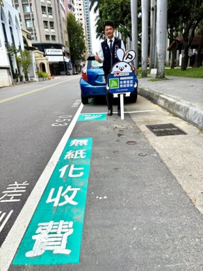 台中出現巨無霸QR Code交通局表示智慧停車就地掃碼、繳費更方便