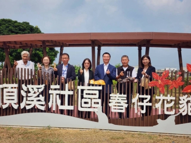 社會勞動人打造「貓咪村」成亮點！法務部視察雲林地檢肯定17年成果