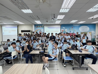 知識跨越城鄉差距！中市STEAM啟思知識平權計畫首站新社高中登場