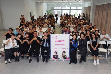 用音樂看見城市溫度！台中社宅專曲〈放心的地方〉溫暖首播   李欣芸、曹雅雯重磅加持