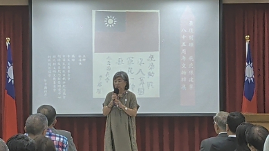 蔣方智怡表示執政黨不能只要台灣不要中國