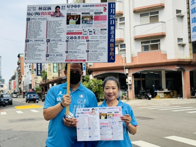 席次減連任挑戰高   台中市長盧秀燕憂「五星級」議員林霈涵選情　籲鄉親化掌聲為選票