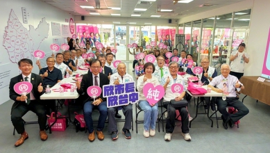 醫師午休也來挺！民進黨台中市長候選人、立法委員何欣純醫界後援會成立　拋重建梨山衛生所 兒童長輩疫苗補助