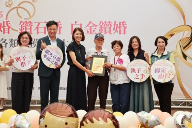南投縣表揚模範夫妻 許縣長預祝長輩重陽快樂（圖1縣府提供）