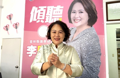 元長鄉長李明明投入縣議員選戰　鎖定虎尾土庫褒忠元長四鄉鎮