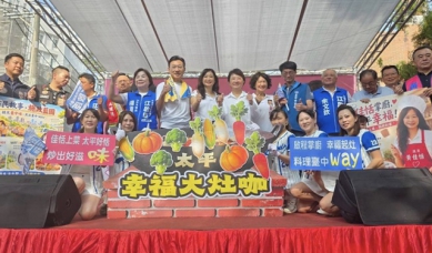 江啟臣、黃佳恬聯合競選總部成立　近3000人到場力挺