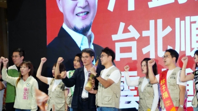 洋劉正派！台北成立雲林鄉親後援會