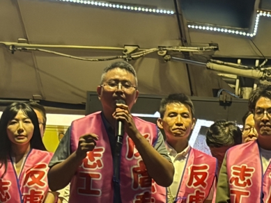 台北市議員徐立信發起反受虐兒童活動