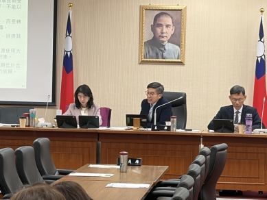 國營能源事業虧損與店家的議題經濟民主聯合