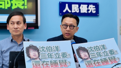 葛如鈞立委直言：沈伯洋別用教師騙選票.拿AI畫大餅