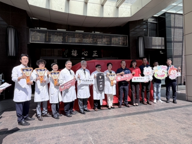 「愛心輪動，健康直送」台中銀行捐贈巡迴醫療車 攜手中山附醫深化偏鄉照護、接軌國際醫療品質