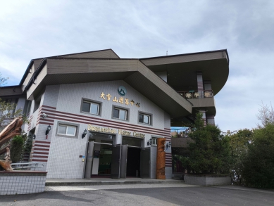 薔琵颱風來襲武陵國家森林遊樂區10月22日中午12時起預警性休園大雪山、八仙山國家森林遊樂區10月23日預警性休園