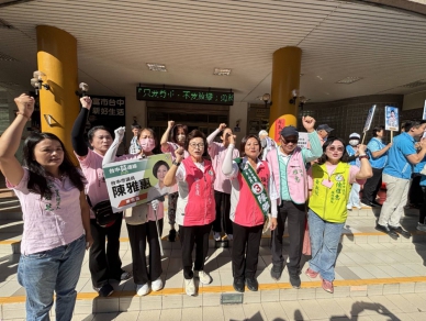 「神準」民進黨台中市東南區市議員候選人陳雅惠前一天預抽3號果真抽3號