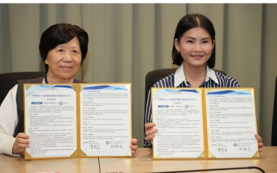 （影音）／縣府攜手亞洲大學簽署MOU　數位地圖掌握少子化風險