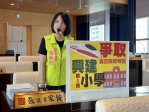 台中烏日高鐵特區需第2所小學  市議員張家銨在議會替家長們求情