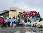合歡山區進行守護山林實際行動