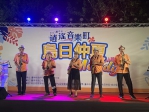 2023臺中市逍遙音樂町  烏日仲夏Melody音樂會熱鬧登場