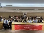 嶺東科大承辦2023僑委會海外青年臺灣學習體驗營越南團