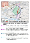 台中市烏日前竹地區區段徵收工程施工  8月1日起光明路全線車道封閉改道