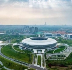 成都大運會來了！這些看點值得期待