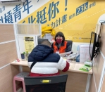 就業復甦  上半年新北青年失業率六都最低　青年三箭助就業