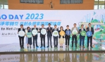 新北市2023「淨零轉型 共創永續家園國際論壇」今登場