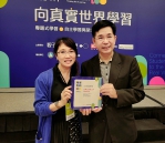 台中大甲高中美工科再創佳績  獲選「親子天下教育創新100」