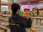 中市府嚴守核食把關   持續抽驗市售日本食品