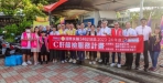 「國際扶輪3462地區」推動「扶輪愛肝，全民動起來」。（照片縣府提供）