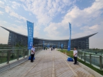 2023年台商台青走晉來  山西太原舉行開幕式