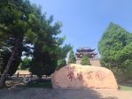 兩岸媒體山西行採訪團  走進榆次區常家莊園  觀看山西五千年華夏文明的多媒體博物館