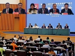 中國國際投資貿易洽談會從9月8日一連4天在廈門召開