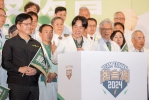 出席「中部醫師賴清德後援會」成立大會  賴清德：醫界要團結，團結真有力，共同打造健康台灣