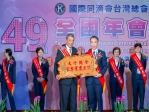 中興大學謝昌衛、黃姿碧教授榮獲第47屆十大傑出農業專家