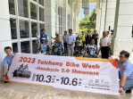 「2023台中自行車週」3日起揭開序幕  300多家廠商參與  「手搖車2.0」首亮相