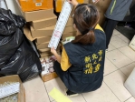 新北市查獲首宗電子煙製造工廠 最高可處新臺幣五千萬元罰鍰