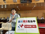 台中市議員黃守達質詢國慶煙火活動應把握商機
